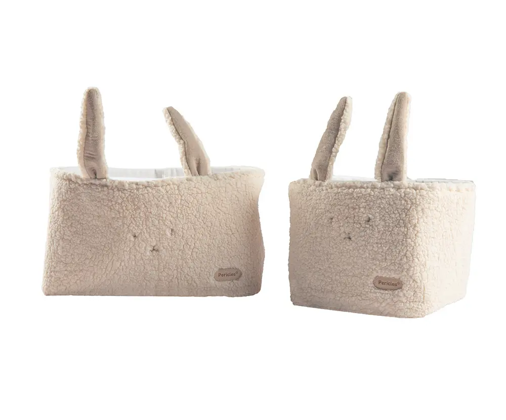 PERICLES Lot de 2 paniers de rangement
