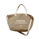 Sac XL velours beige - Minus