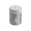 LASSIG Thermos repas - Tiny Team, Chat
